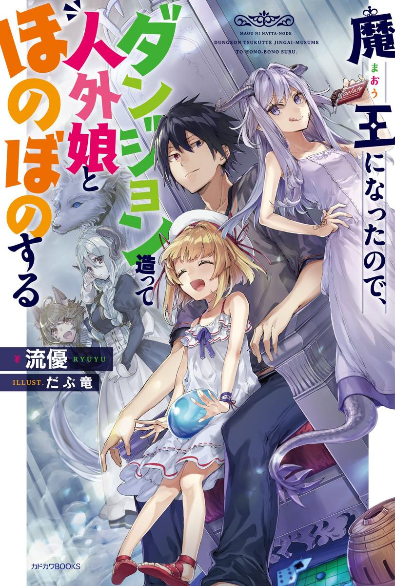 cover_art